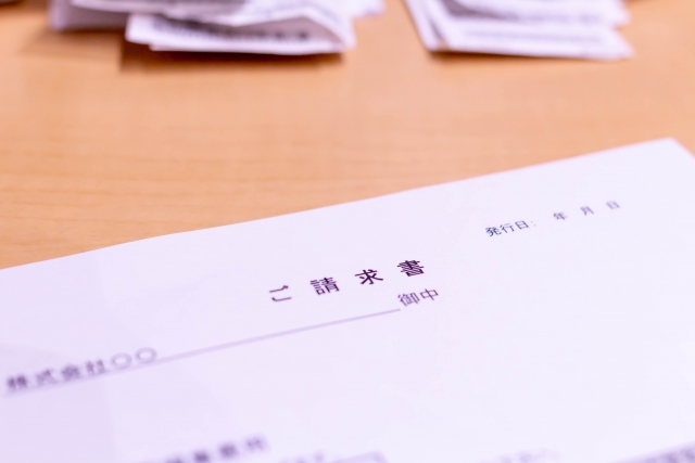 お支払
