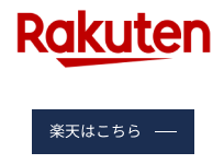 KYOEI楽天市場店