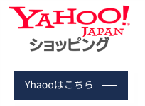 KYOEIYahooショッピング店